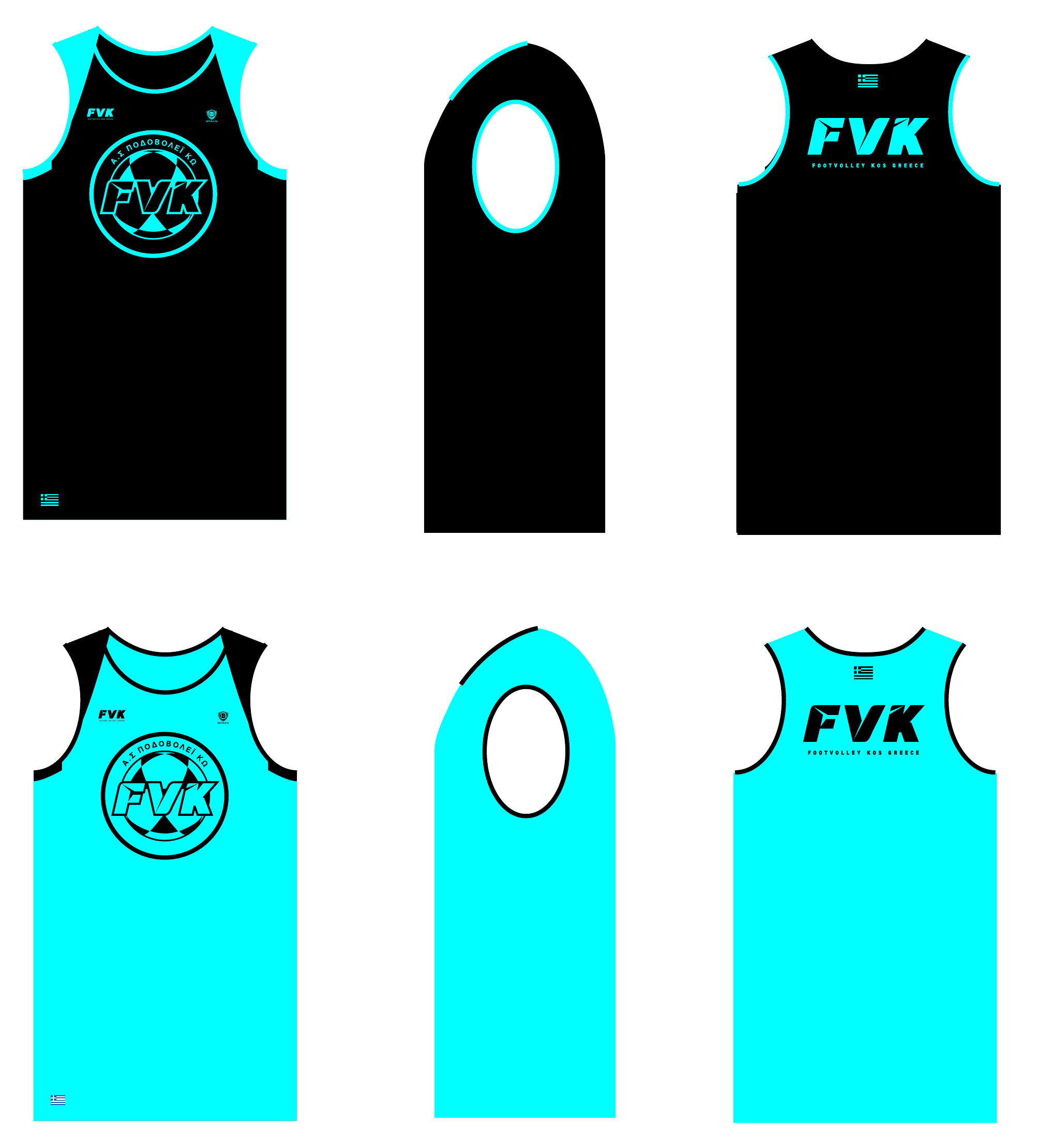 Fan Tank — ΔΟΠΑΦΣ Edition